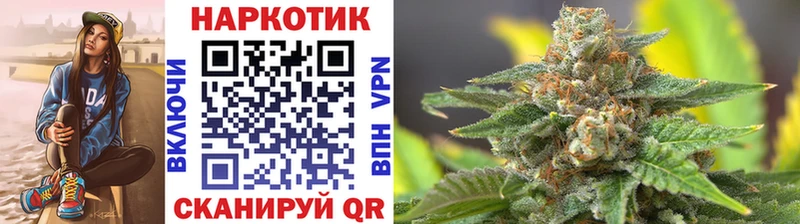 Хочу наркоту Ессентукская Cocaine  Марихуана  Мефедрон  A PVP  ГАШ 