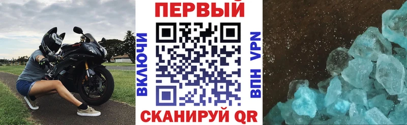 Amphetamine VHQ  блэк спрут зеркало  Ессентукская 