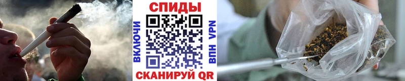 купить наркотик  Ессентукская  БУТИРАТ GHB 