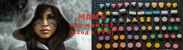 хмурый Абдулино
