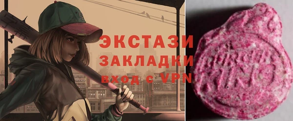 хмурый Абдулино