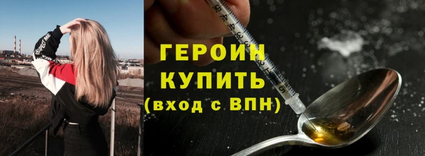 метадон Абаза