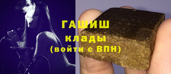 таблы Дмитровск