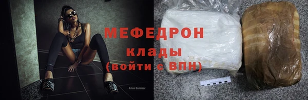 герыч Дмитриев