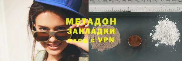 хмурый Абдулино