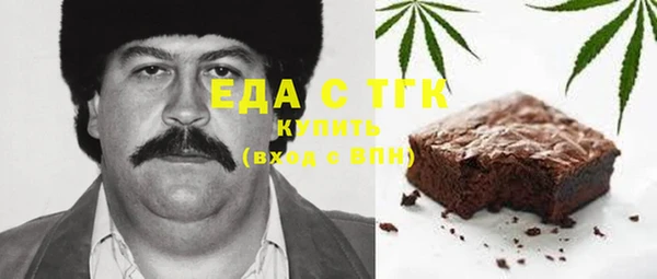 хмурый Абдулино