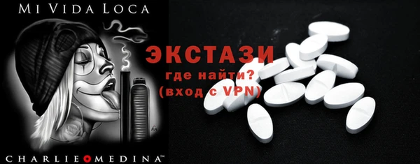 марки nbome Инсар
