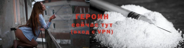 хмурый Абдулино