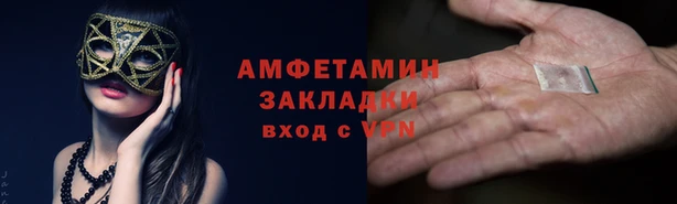 МДПВ Алзамай