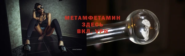метадон Абаза