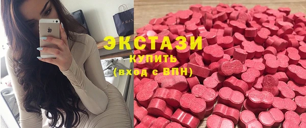 spice Алексин