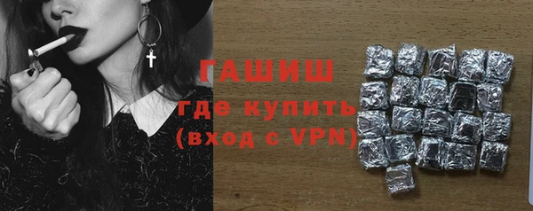 герыч Алексеевка