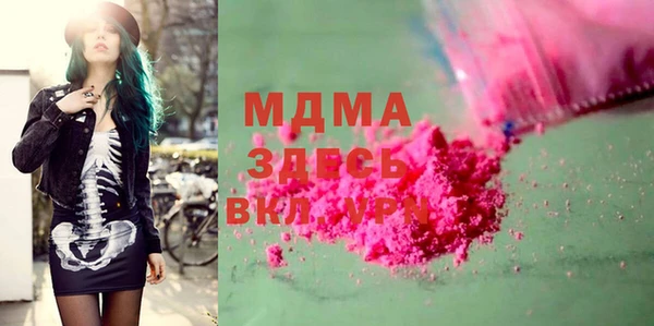 spice Алексин