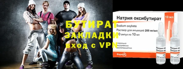 крисы Дмитров