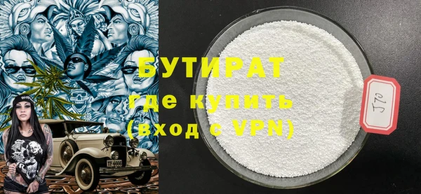 хмурый Абдулино