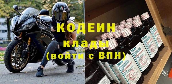 прущая мука Иннополис